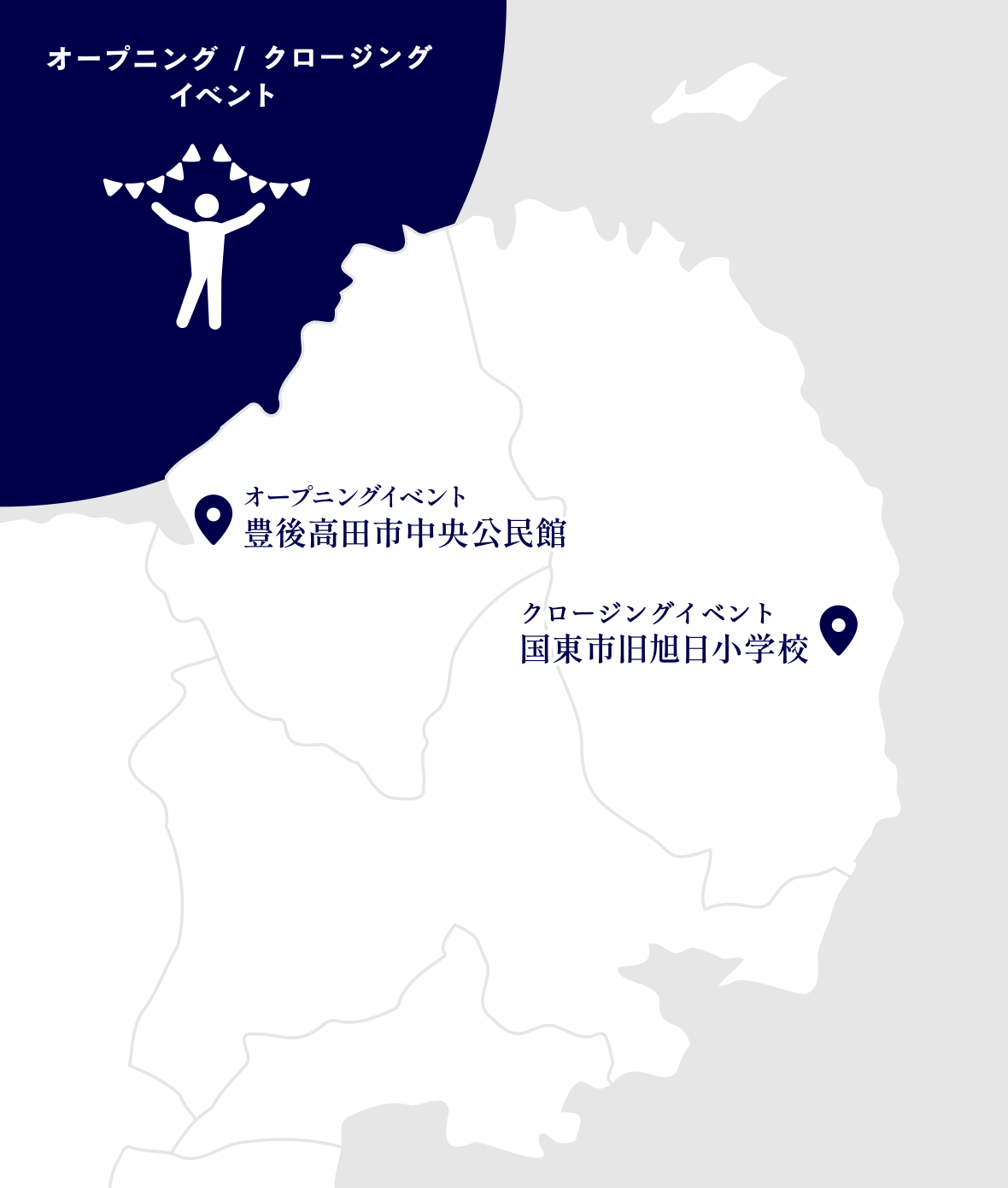 地図1