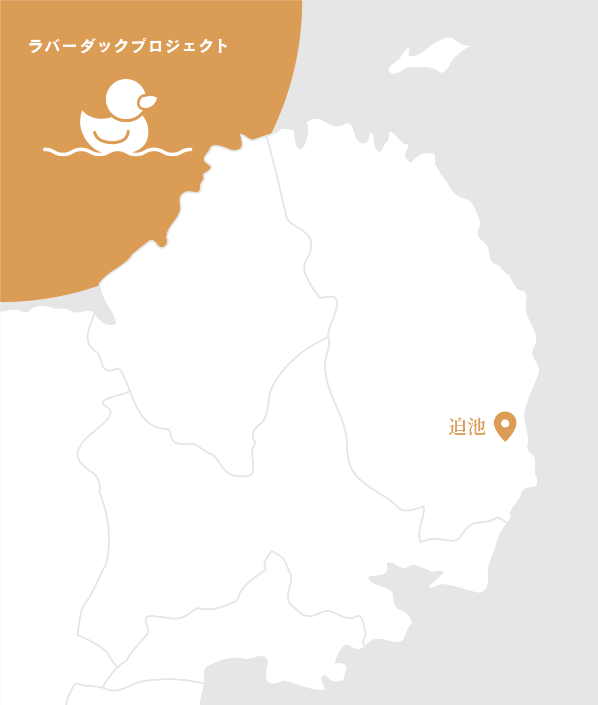 地図5